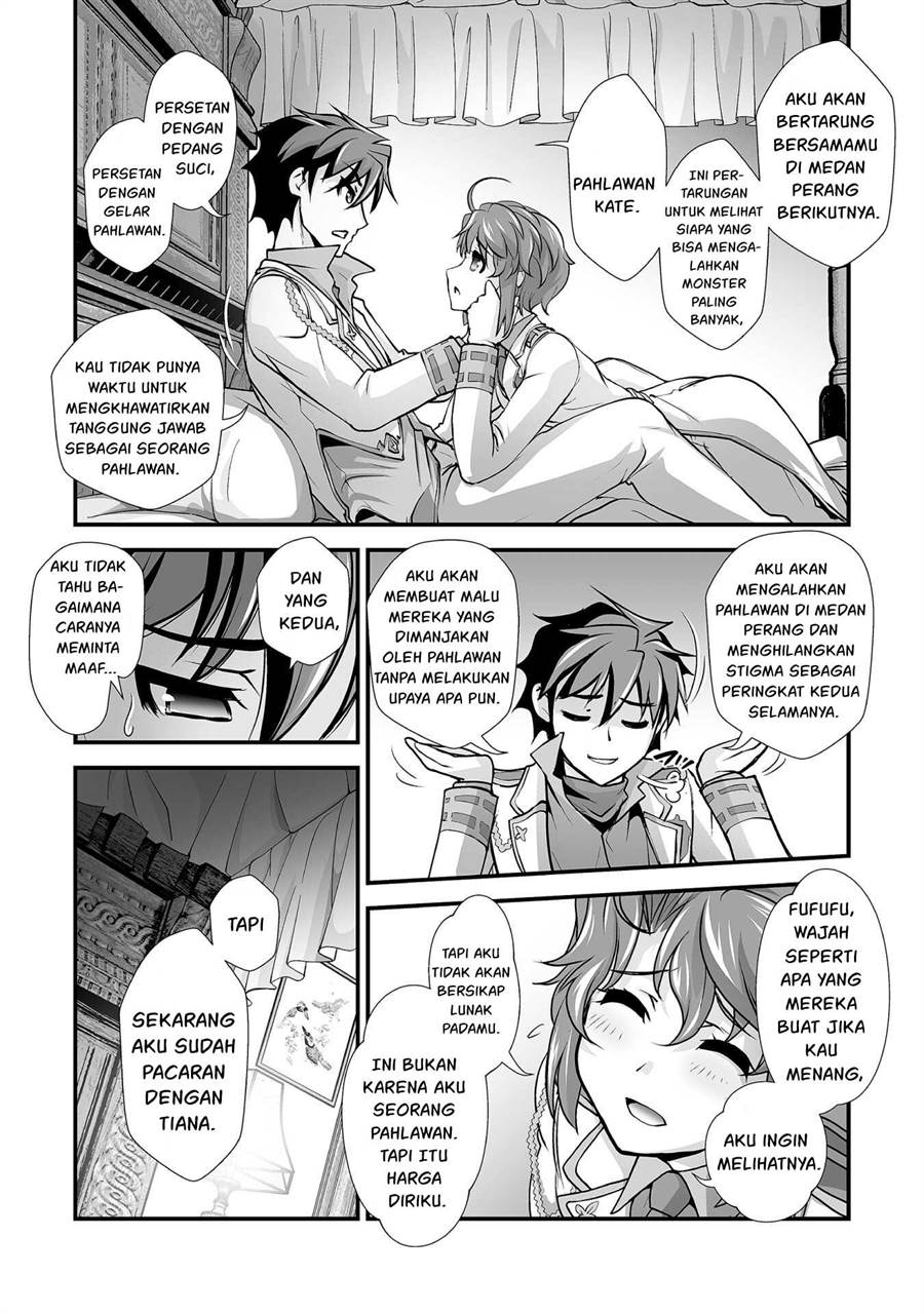 Kuchidome no Gohoubi wa Dansou Otome To Ichaero Desu! Chapter 17 Gambar 12