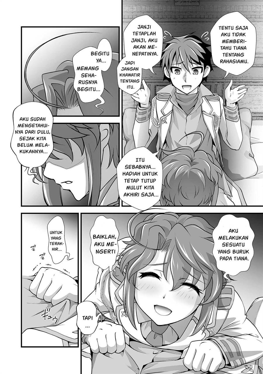 Kuchidome no Gohoubi wa Dansou Otome To Ichaero Desu! Chapter 17 Gambar 13