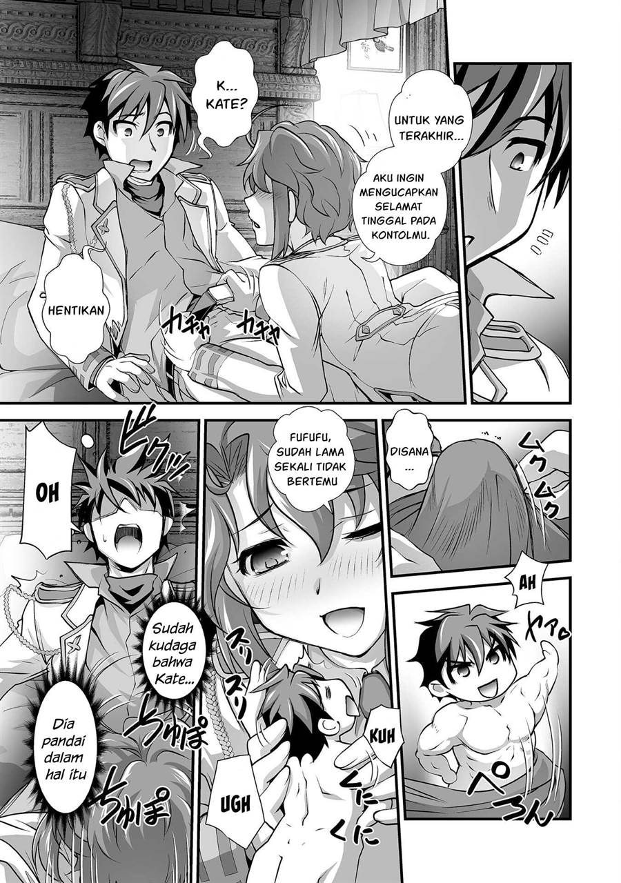 Kuchidome no Gohoubi wa Dansou Otome To Ichaero Desu! Chapter 17 Gambar 14