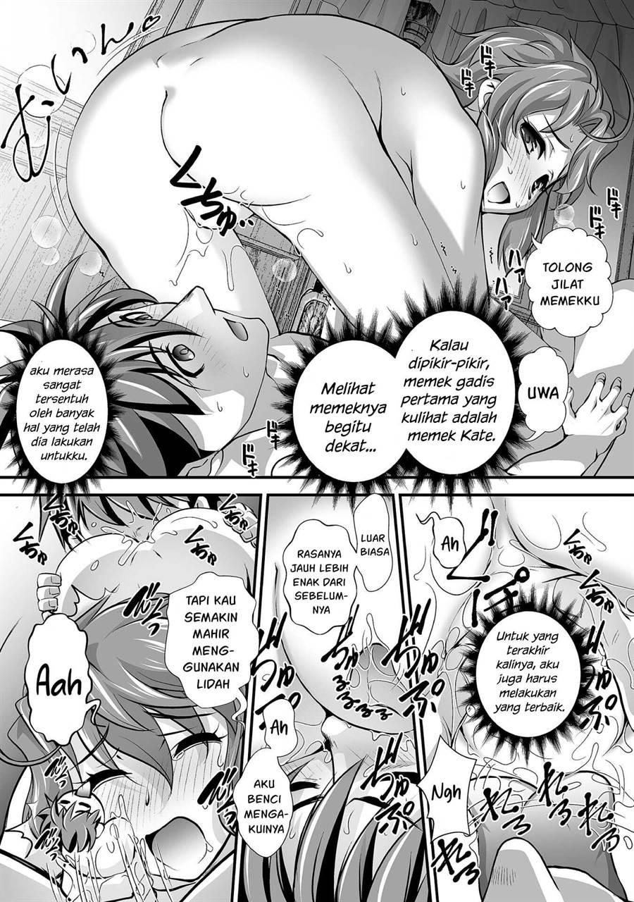 Kuchidome no Gohoubi wa Dansou Otome To Ichaero Desu! Chapter 17 Gambar 19