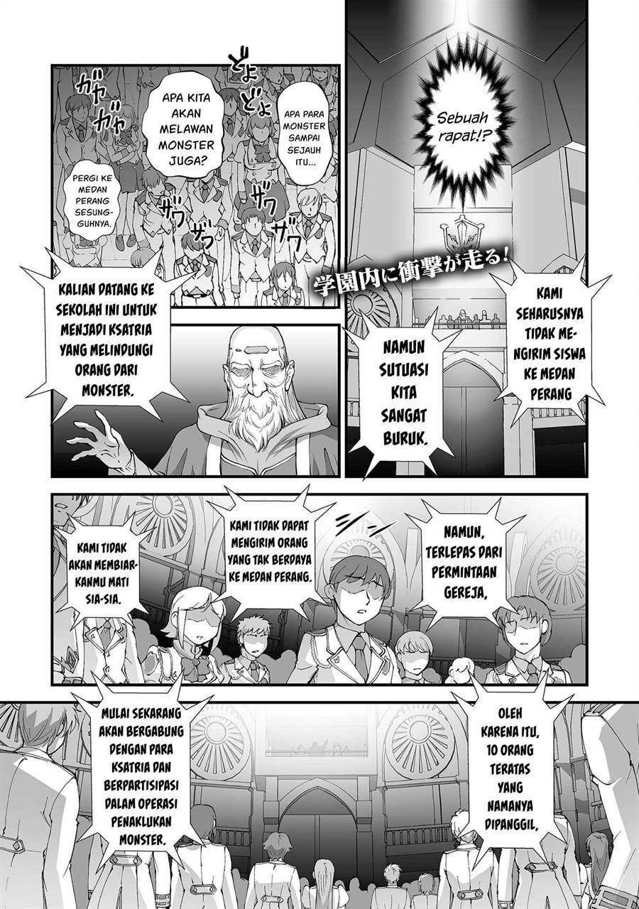 Baca Kuchidome no Gohoubi wa Dansou Otome To Ichaero Desu! Chapter 17 Gambar 2
