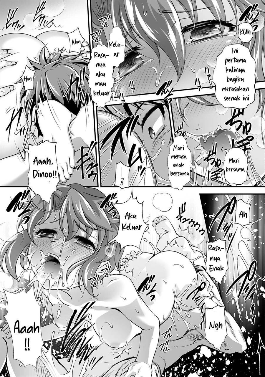 Kuchidome no Gohoubi wa Dansou Otome To Ichaero Desu! Chapter 17 Gambar 20