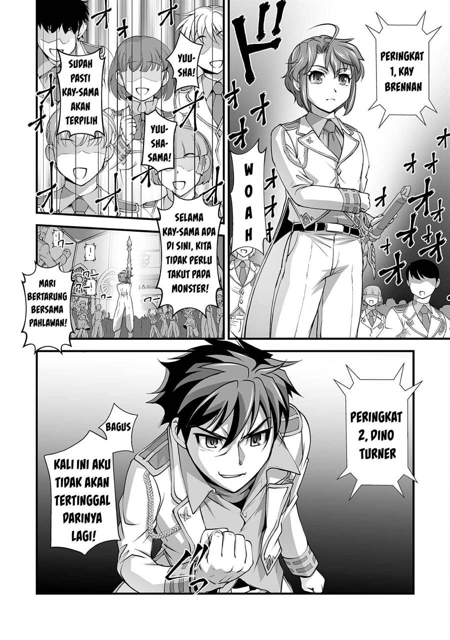 Kuchidome no Gohoubi wa Dansou Otome To Ichaero Desu! Chapter 17 Gambar 3