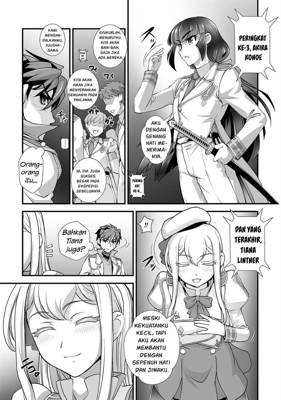 Kuchidome no Gohoubi wa Dansou Otome To Ichaero Desu! Chapter 17 Gambar 4