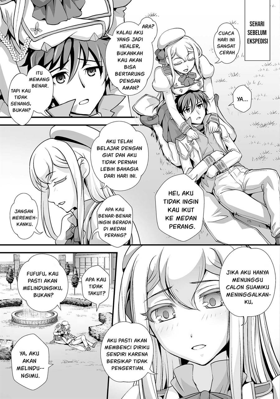 Kuchidome no Gohoubi wa Dansou Otome To Ichaero Desu! Chapter 17 Gambar 6