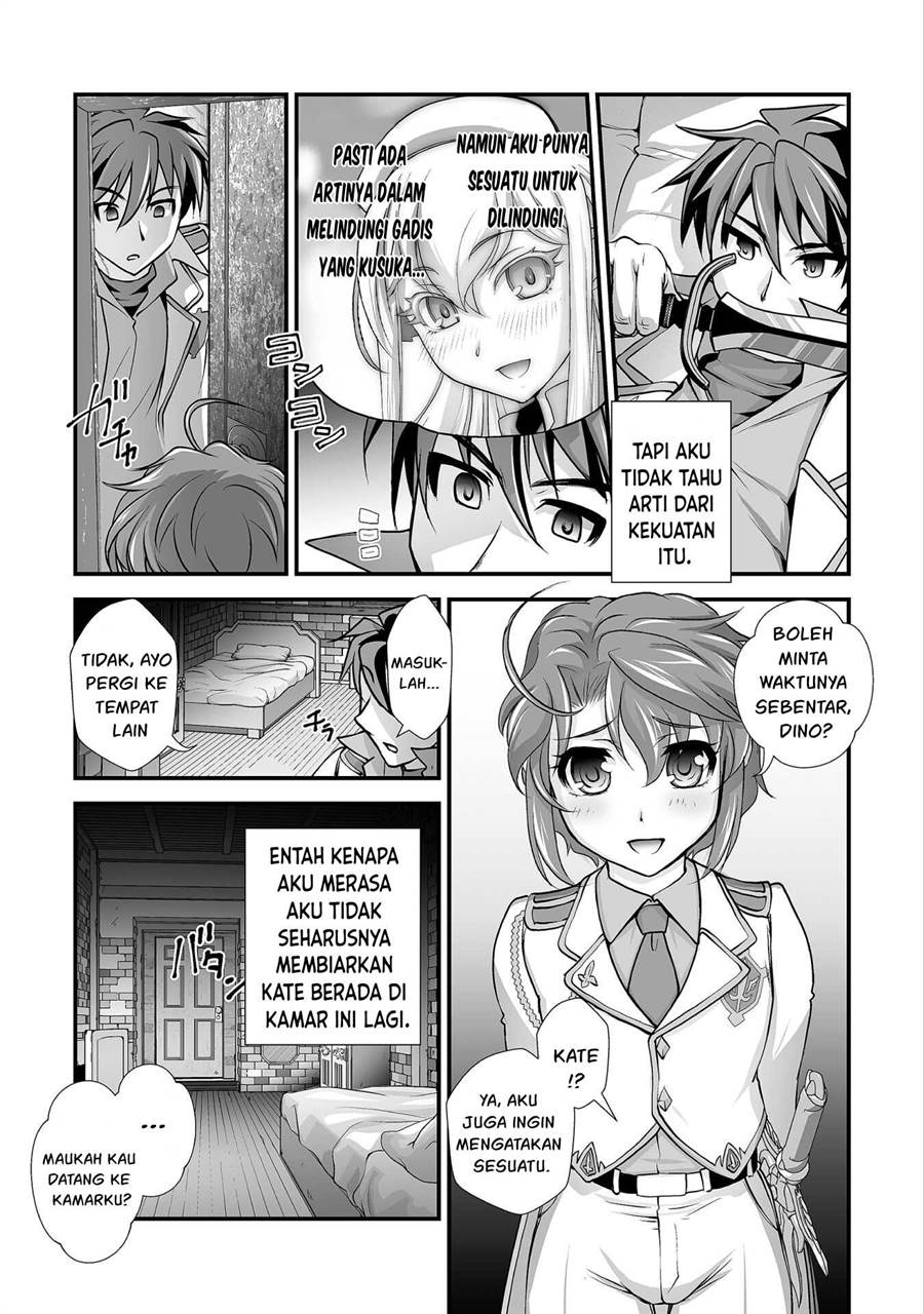 Kuchidome no Gohoubi wa Dansou Otome To Ichaero Desu! Chapter 17 Gambar 8
