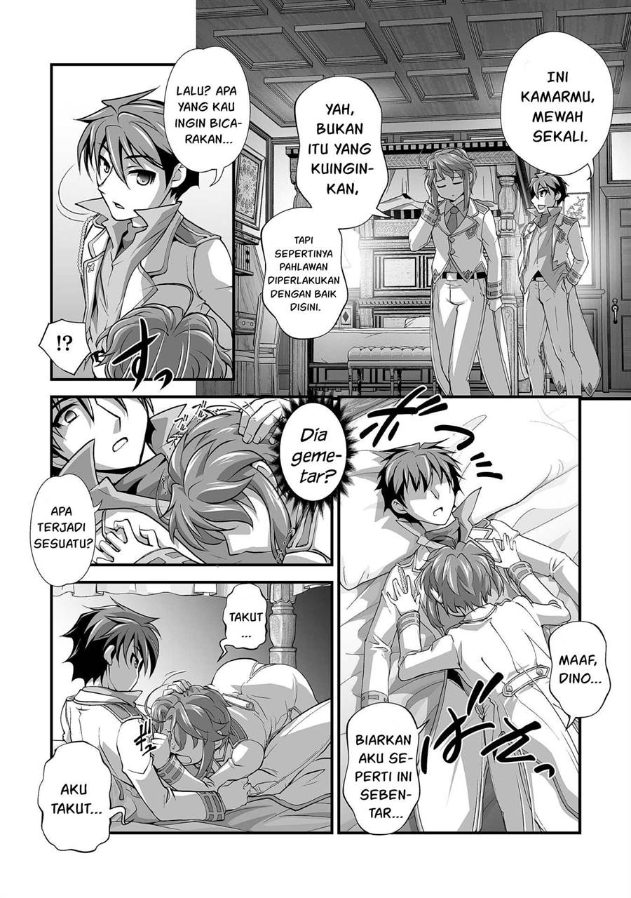 Kuchidome no Gohoubi wa Dansou Otome To Ichaero Desu! Chapter 17 Gambar 9