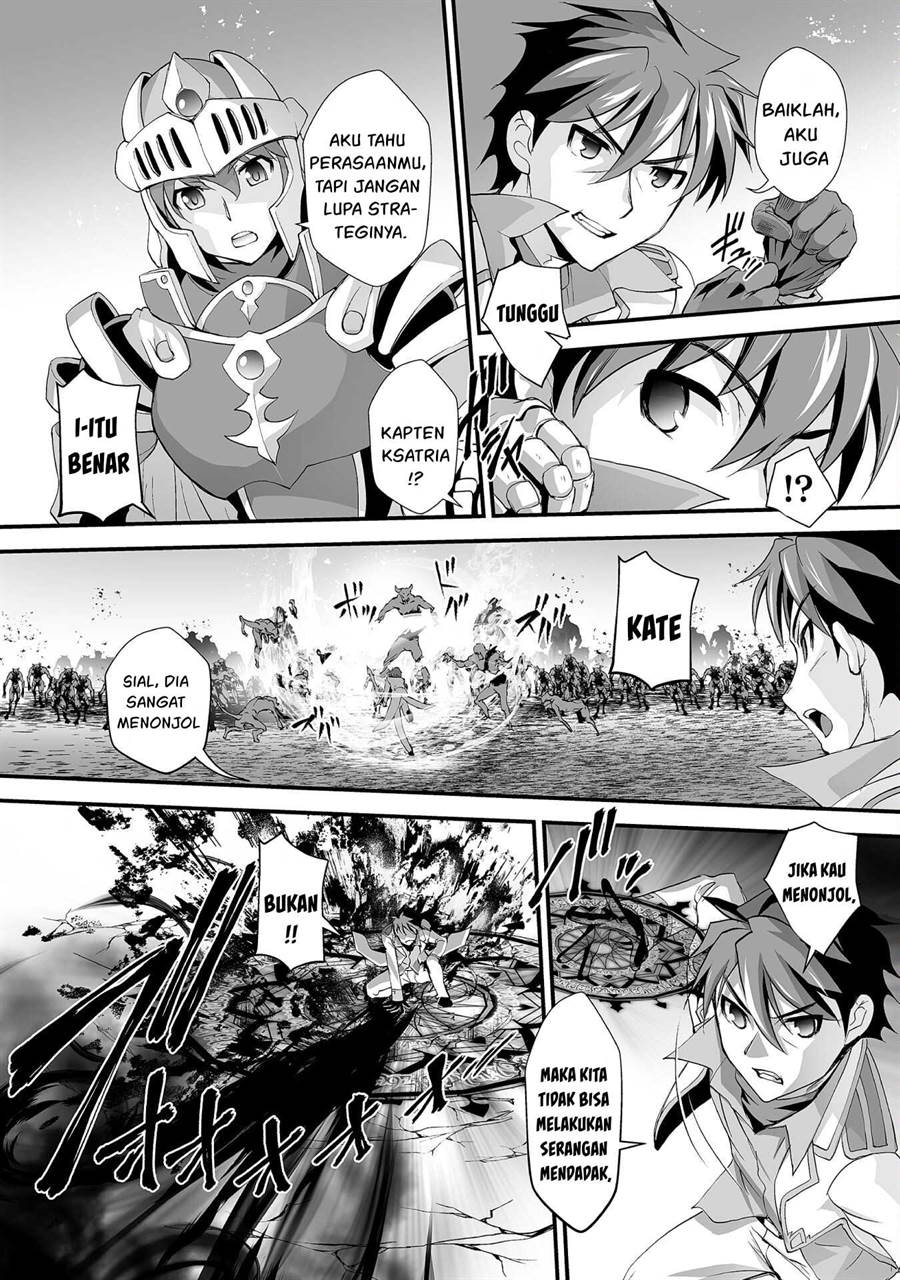 Kuchidome no Gohoubi wa Dansou Otome To Ichaero Desu! Chapter 18 Gambar 11