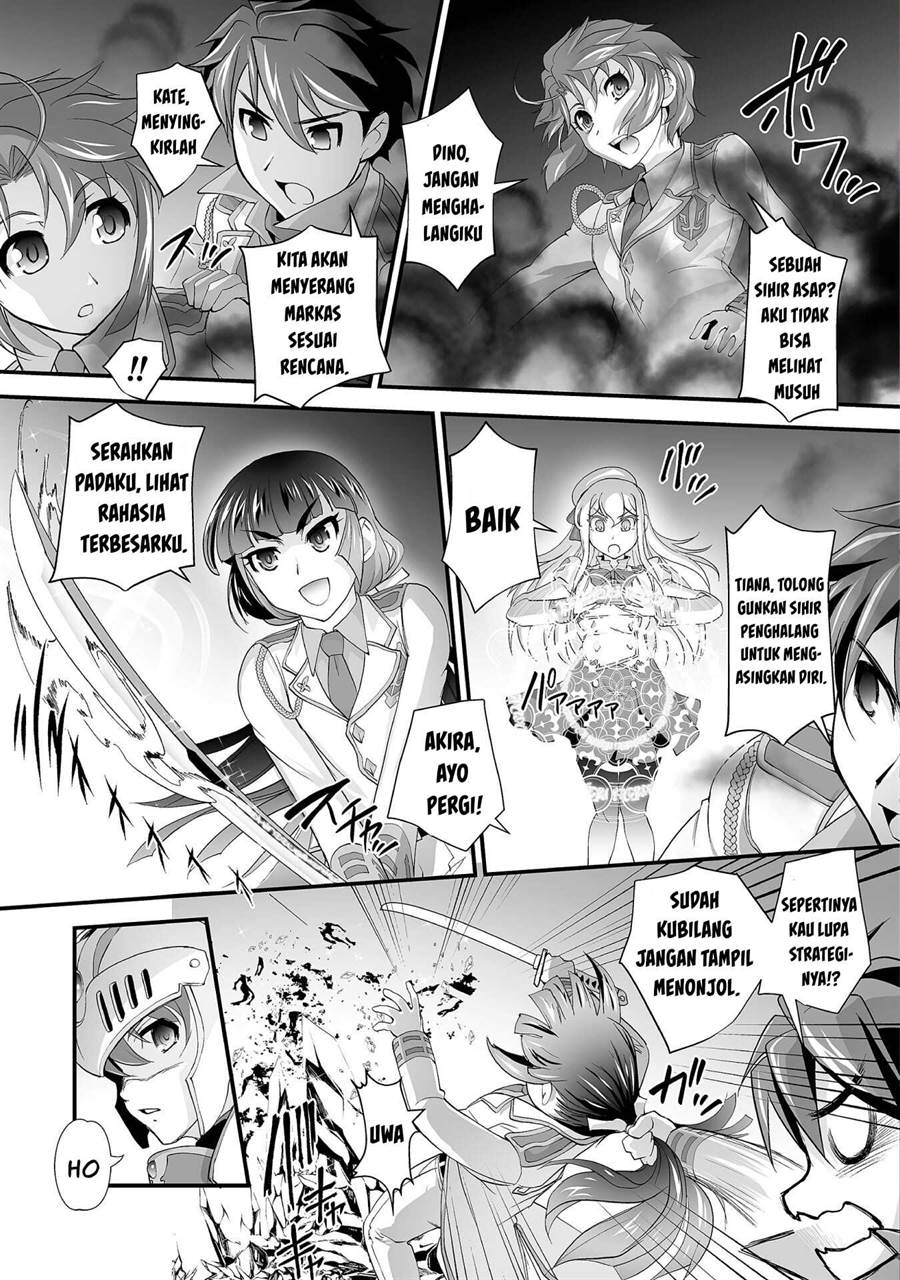 Kuchidome no Gohoubi wa Dansou Otome To Ichaero Desu! Chapter 18 Gambar 12