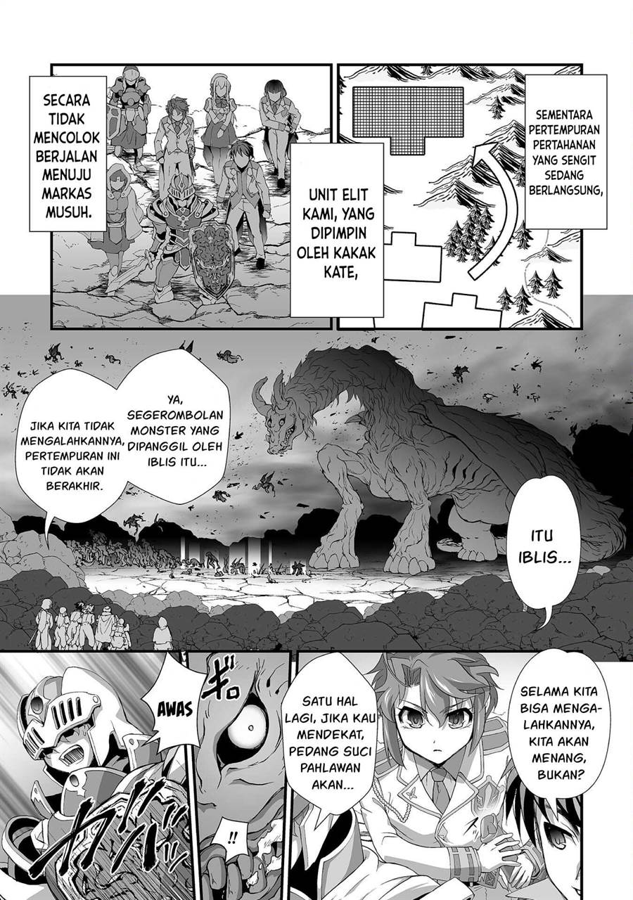 Kuchidome no Gohoubi wa Dansou Otome To Ichaero Desu! Chapter 18 Gambar 13