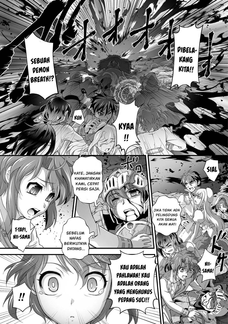 Kuchidome no Gohoubi wa Dansou Otome To Ichaero Desu! Chapter 18 Gambar 14