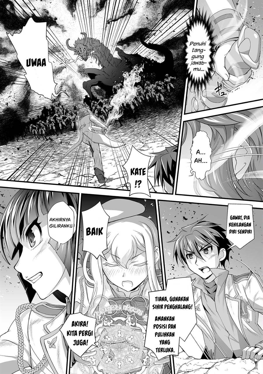 Kuchidome no Gohoubi wa Dansou Otome To Ichaero Desu! Chapter 18 Gambar 15