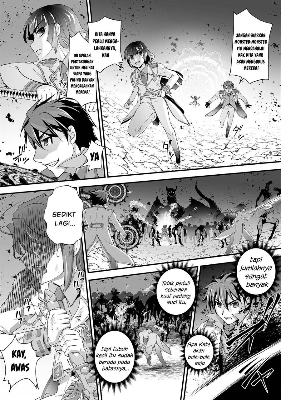 Kuchidome no Gohoubi wa Dansou Otome To Ichaero Desu! Chapter 18 Gambar 16