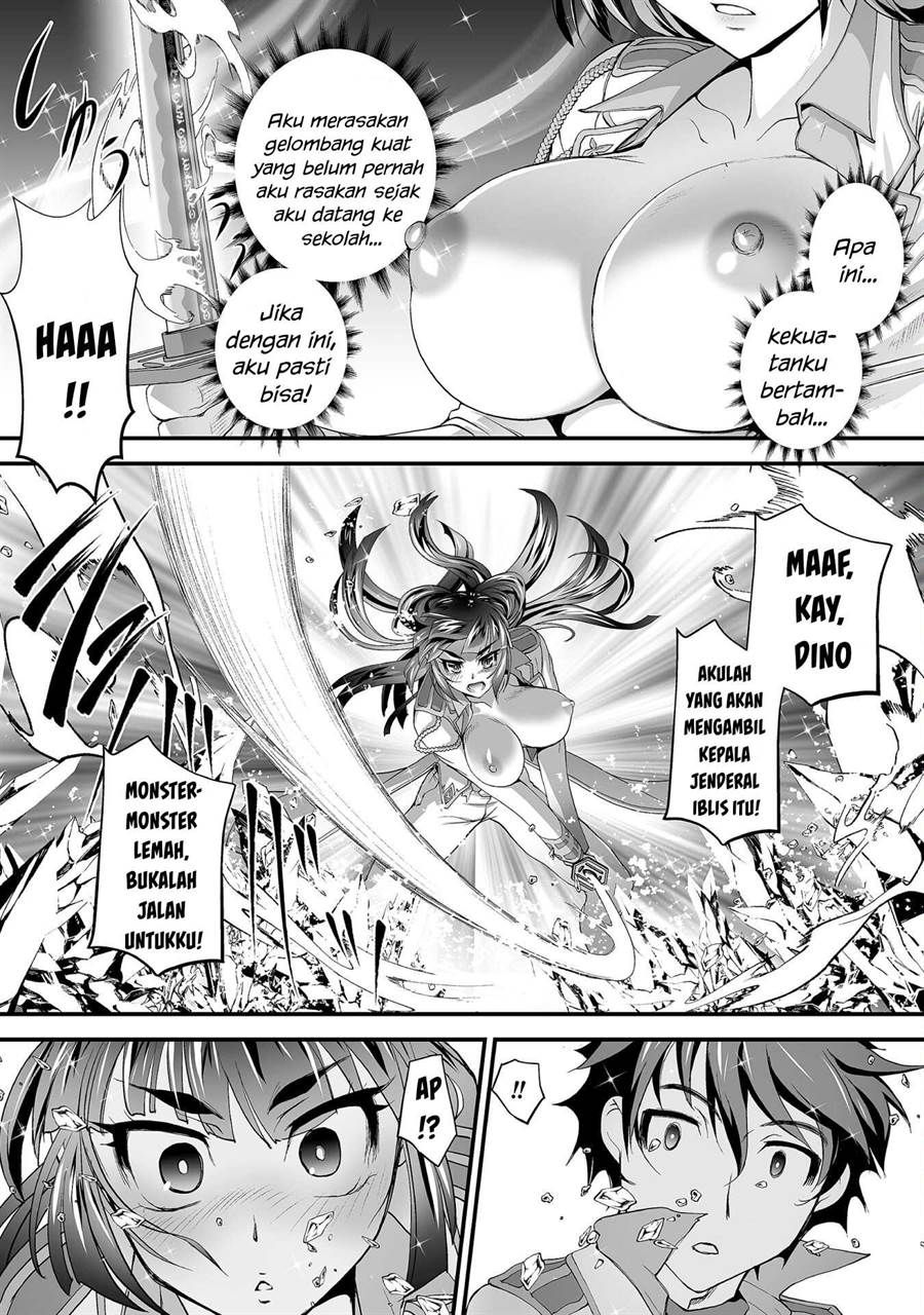 Kuchidome no Gohoubi wa Dansou Otome To Ichaero Desu! Chapter 18 Gambar 19