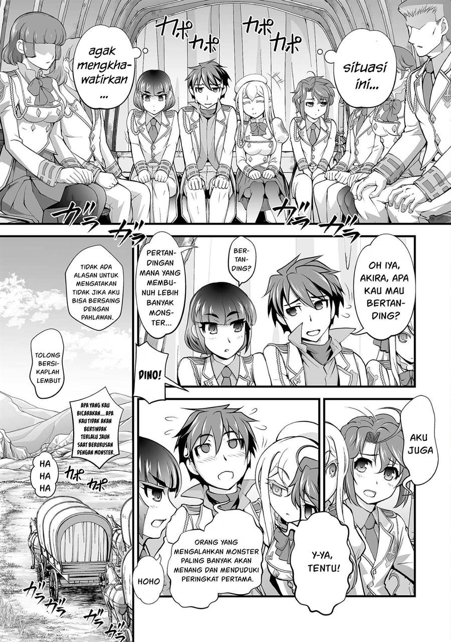 Kuchidome no Gohoubi wa Dansou Otome To Ichaero Desu! Chapter 18 Gambar 5