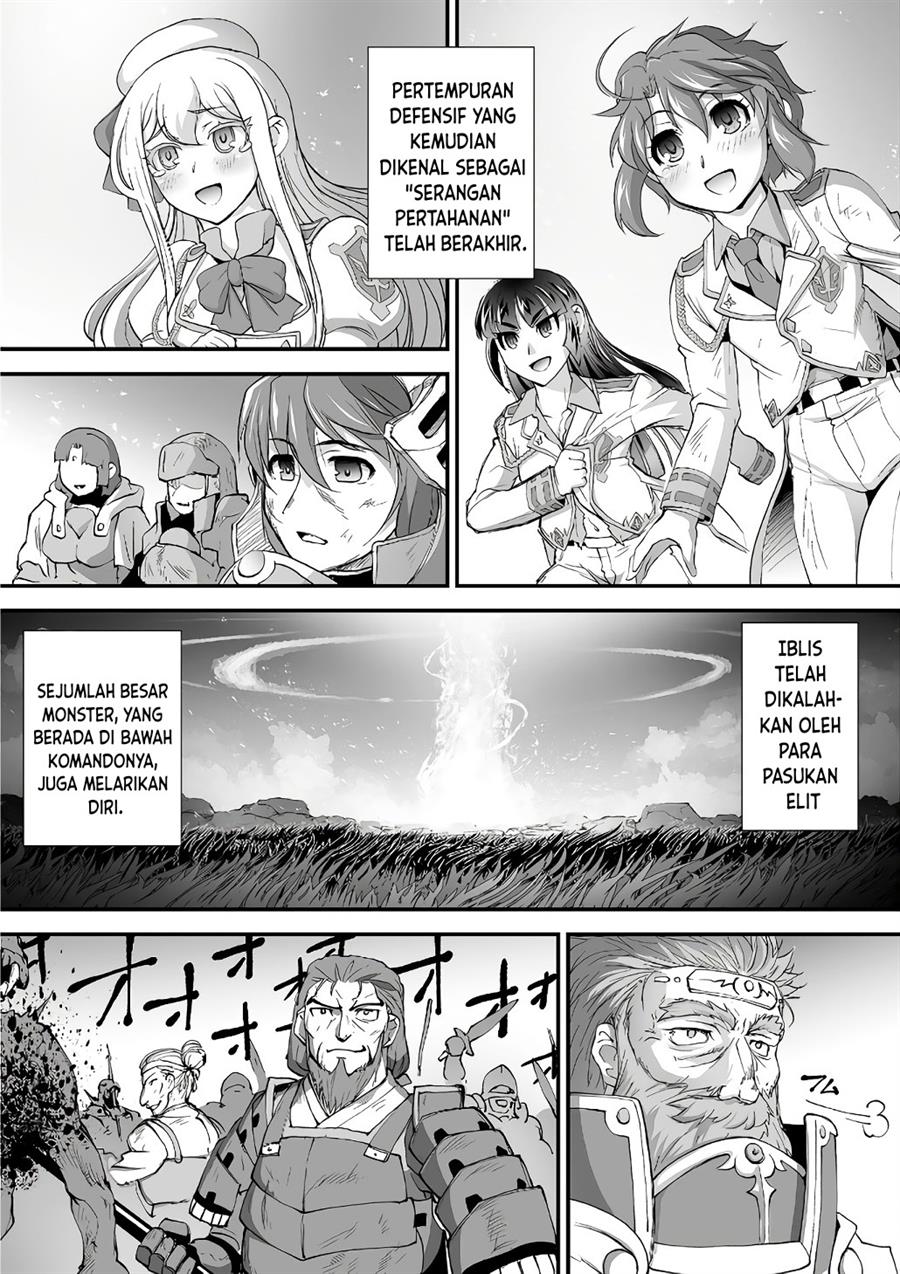 Kuchidome no Gohoubi wa Dansou Otome To Ichaero Desu! Chapter 19 Gambar 11