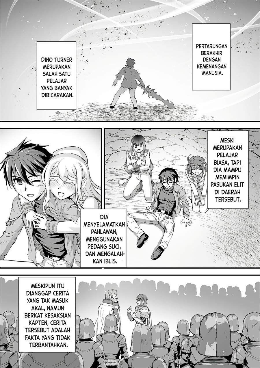 Kuchidome no Gohoubi wa Dansou Otome To Ichaero Desu! Chapter 19 Gambar 12