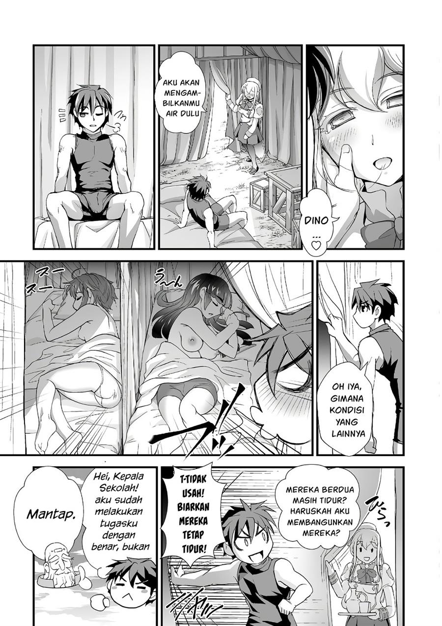 Kuchidome no Gohoubi wa Dansou Otome To Ichaero Desu! Chapter 19 Gambar 14