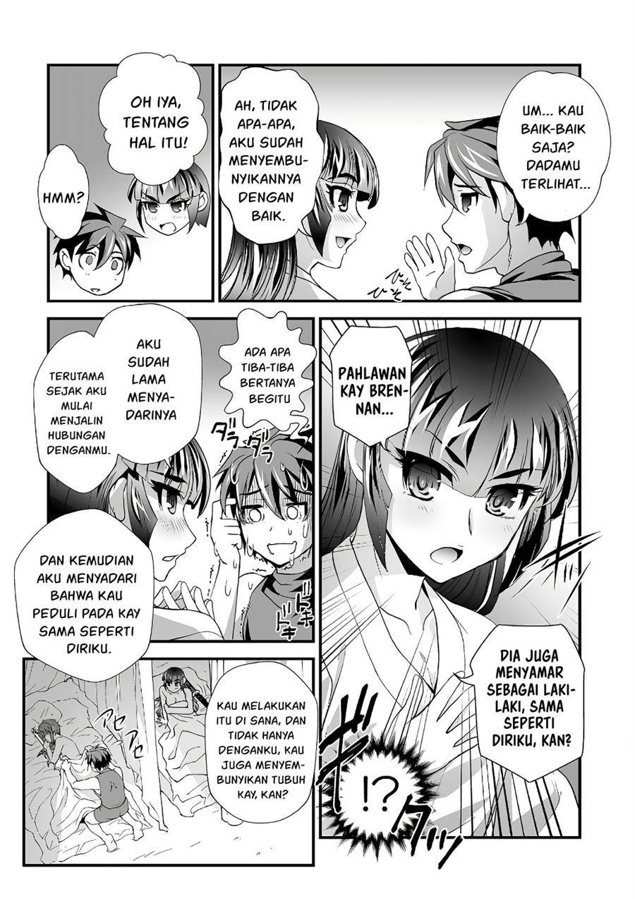 Kuchidome no Gohoubi wa Dansou Otome To Ichaero Desu! Chapter 19 Gambar 18