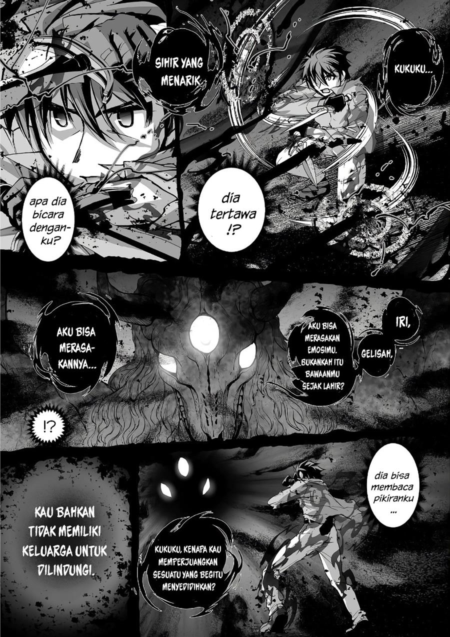 Kuchidome no Gohoubi wa Dansou Otome To Ichaero Desu! Chapter 19 Gambar 4
