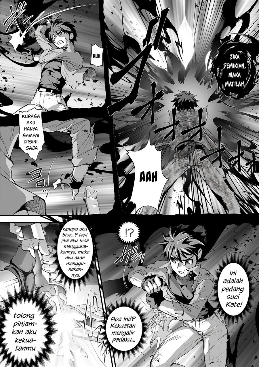 Kuchidome no Gohoubi wa Dansou Otome To Ichaero Desu! Chapter 19 Gambar 7