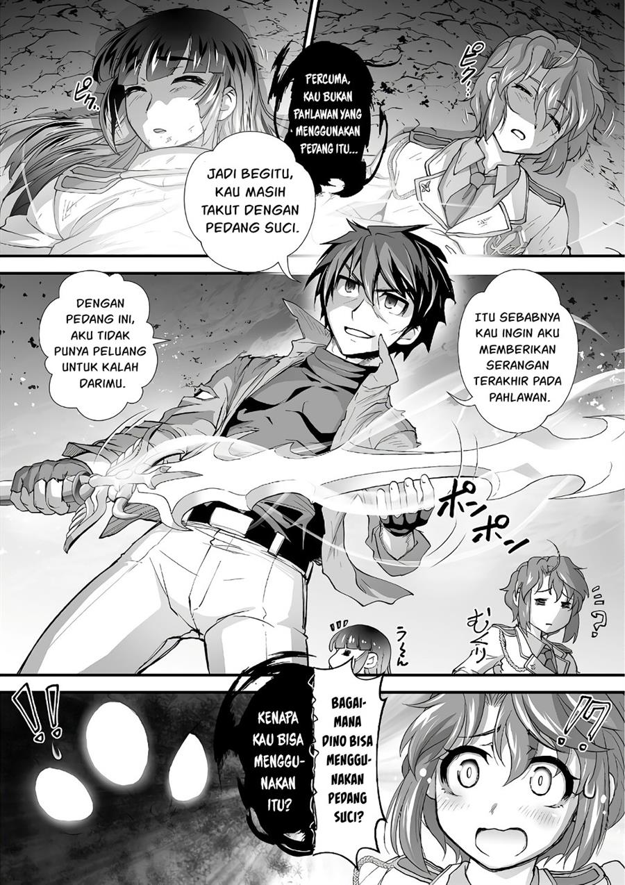 Kuchidome no Gohoubi wa Dansou Otome To Ichaero Desu! Chapter 19 Gambar 8