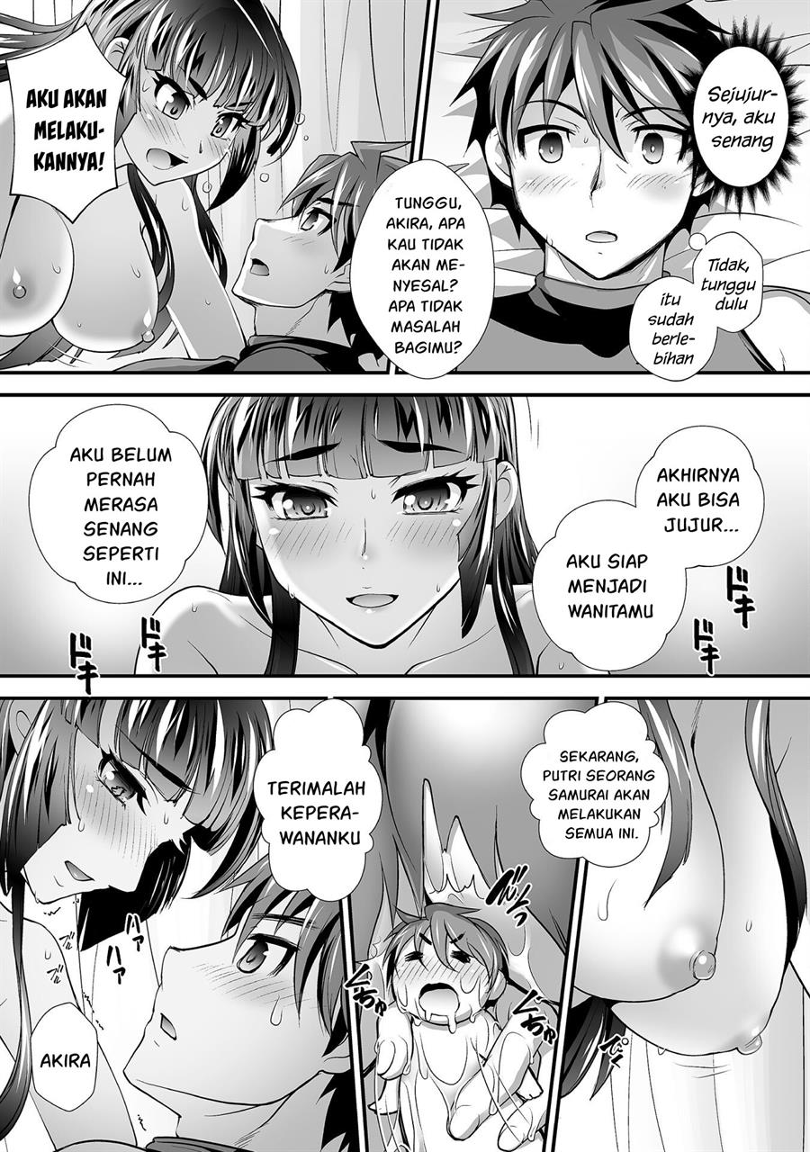 Kuchidome no Gohoubi wa Dansou Otome To Ichaero Desu! Chapter 20 Gambar 11
