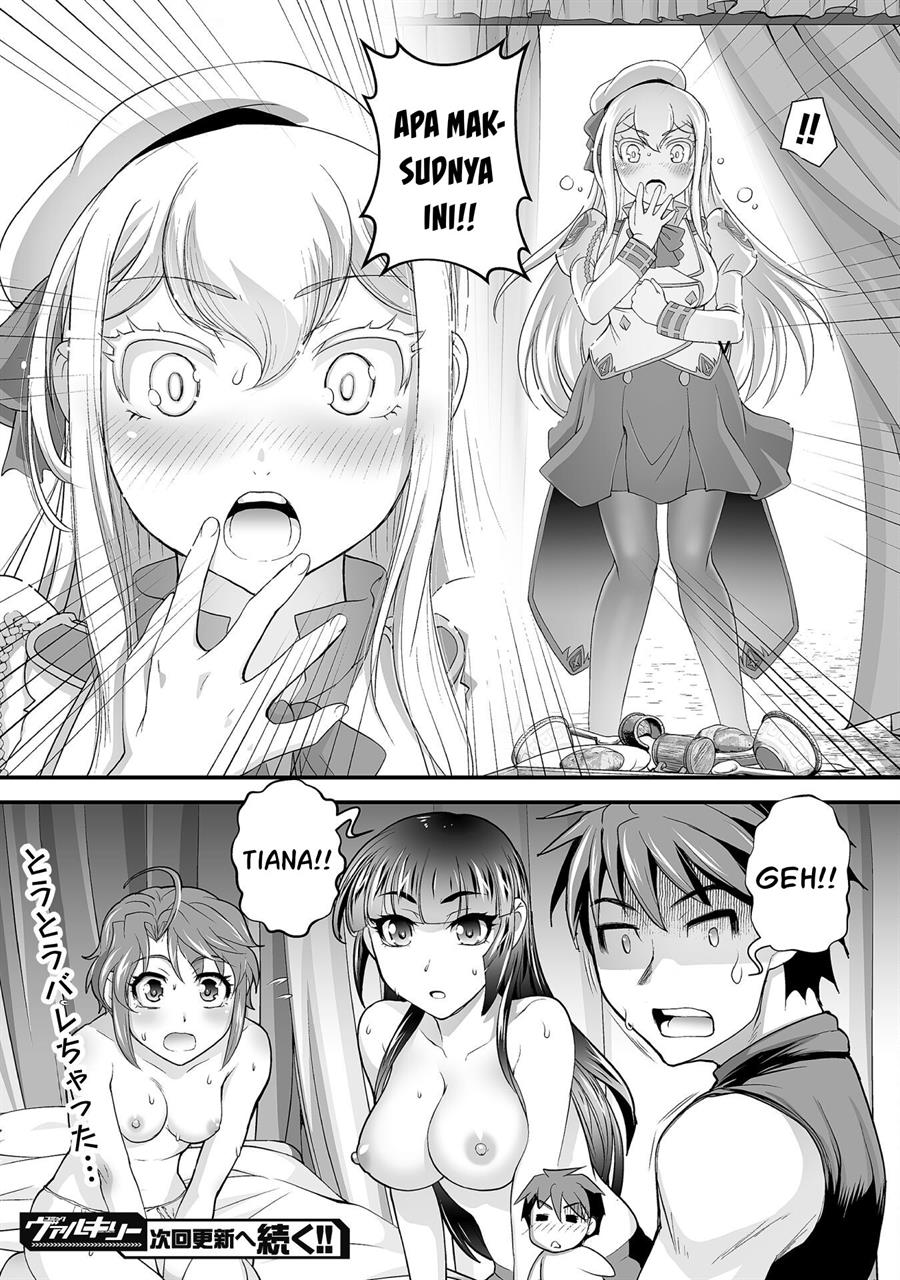 Kuchidome no Gohoubi wa Dansou Otome To Ichaero Desu! Chapter 20 Gambar 21