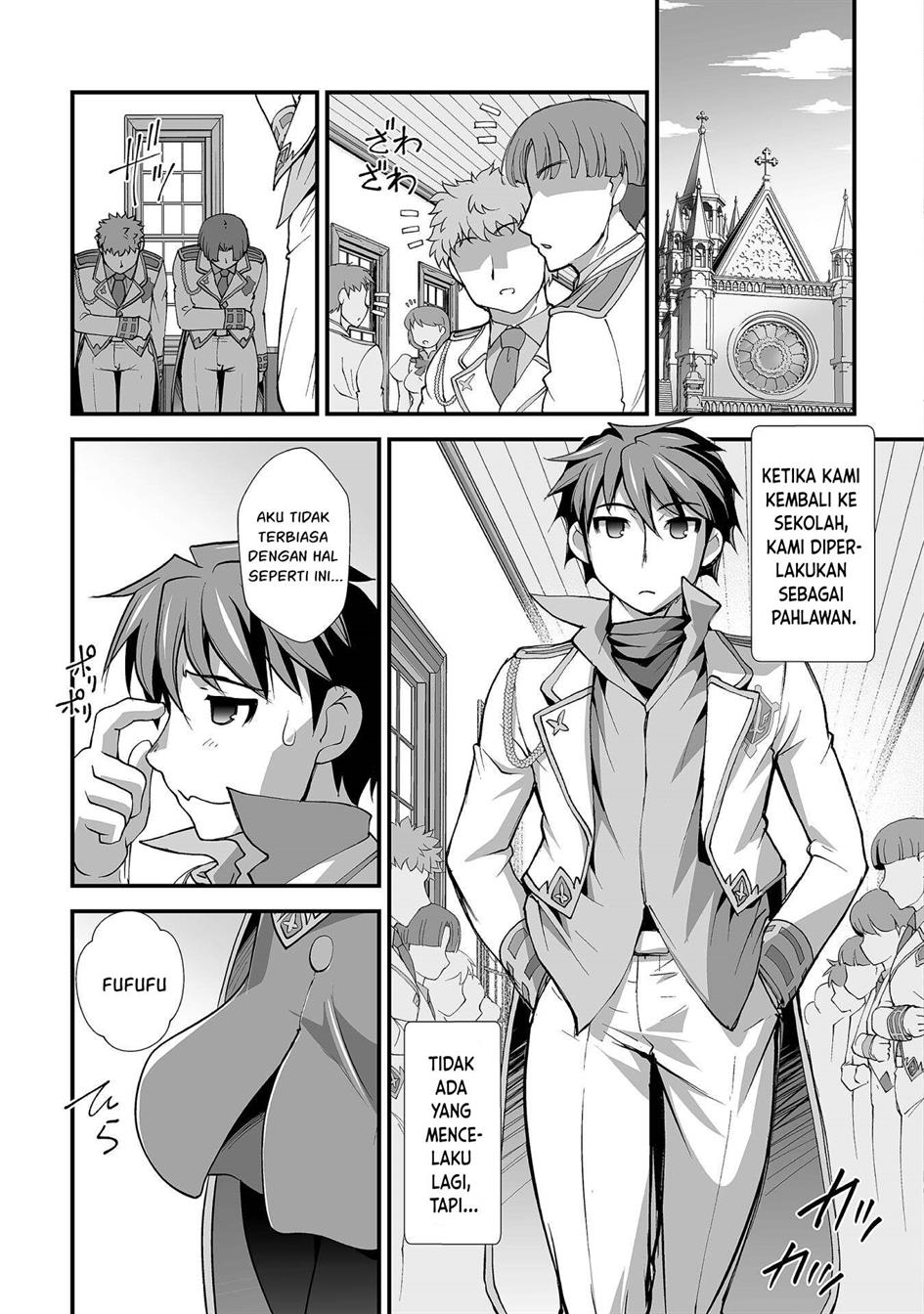 Kuchidome no Gohoubi wa Dansou Otome To Ichaero Desu! Chapter 22 Gambar 13