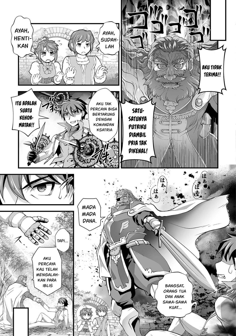 Kuchidome no Gohoubi wa Dansou Otome To Ichaero Desu! Chapter 22 Gambar 17