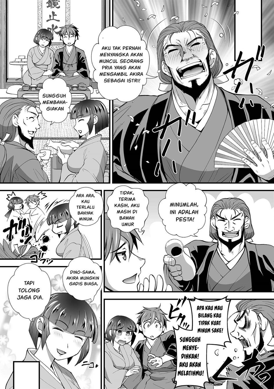 Kuchidome no Gohoubi wa Dansou Otome To Ichaero Desu! Chapter 22 Gambar 18