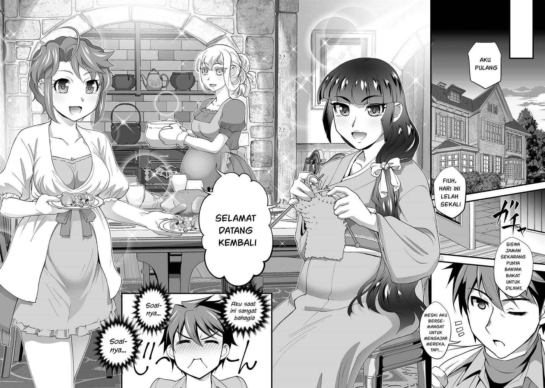 Kuchidome no Gohoubi wa Dansou Otome To Ichaero Desu! Chapter 22 Gambar 20