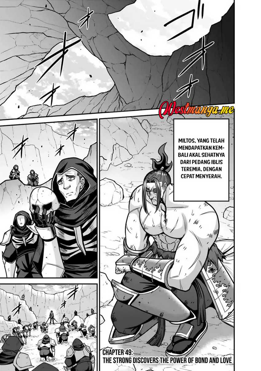Baca Kujibiki Tokushou: Musou Harem-ken Chapter 49 Gambar 2