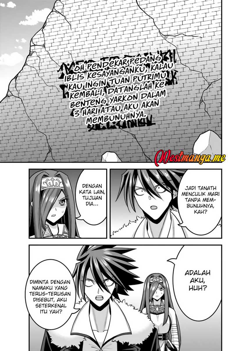 Kujibiki Tokushou: Musou Harem-ken Chapter 50 Gambar 27