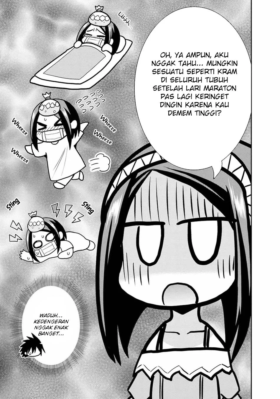 Kujibiki Tokushou: Musou Harem-ken Chapter 54.5 Gambar 4