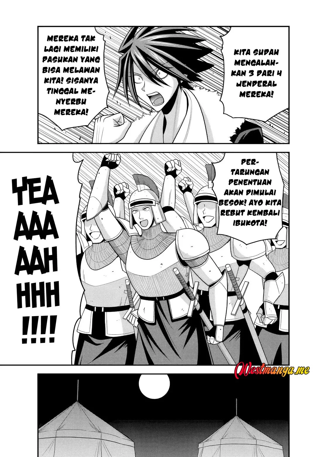 Kujibiki Tokushou: Musou Harem-ken Chapter 54 Gambar 11