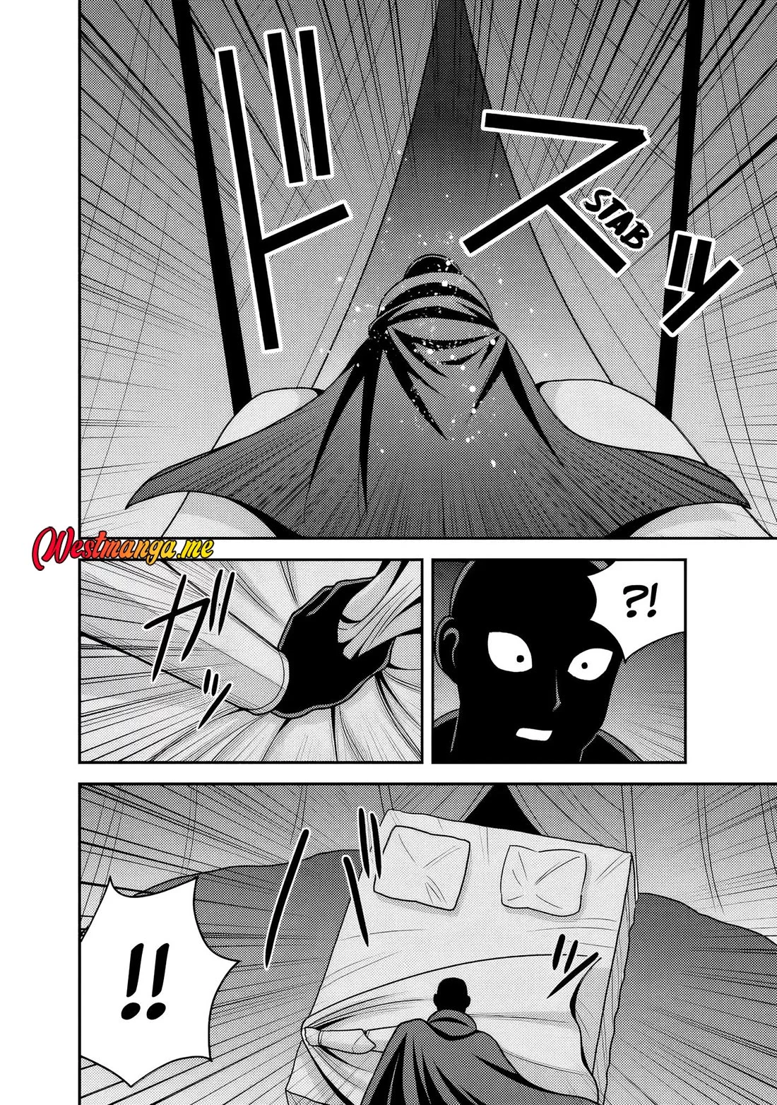 Kujibiki Tokushou: Musou Harem-ken Chapter 54 Gambar 14