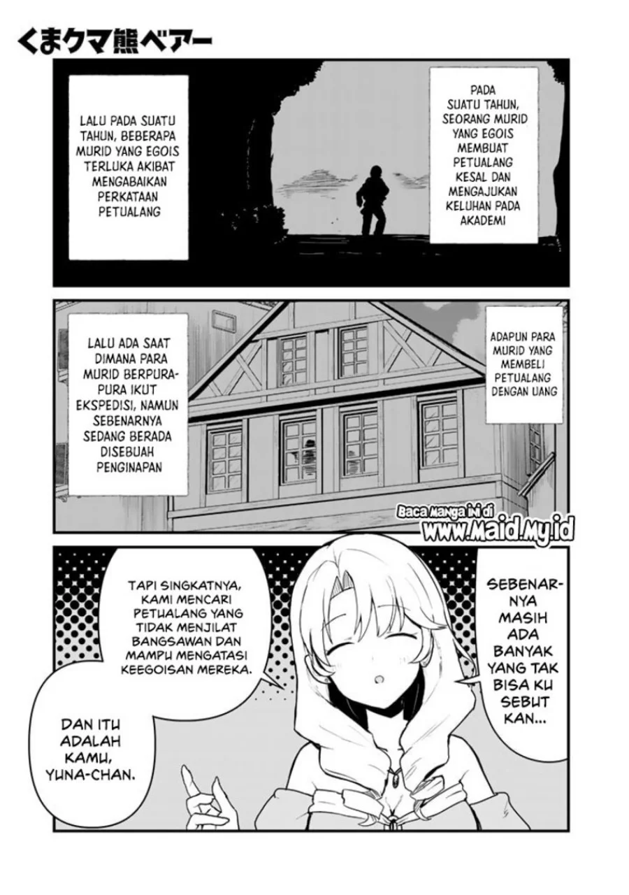 Kuma Kuma Kuma Bear Chapter 86 Gambar 3