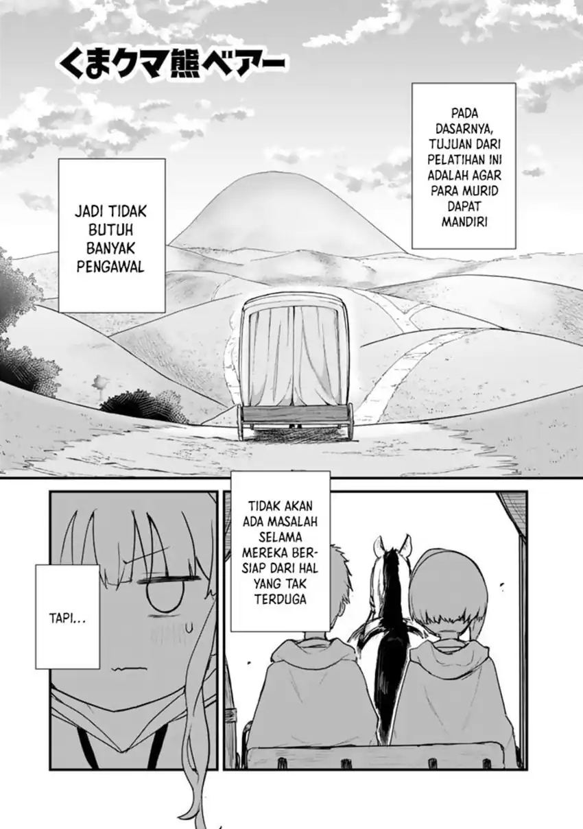 Kuma Kuma Kuma Bear Chapter 87 Gambar 3