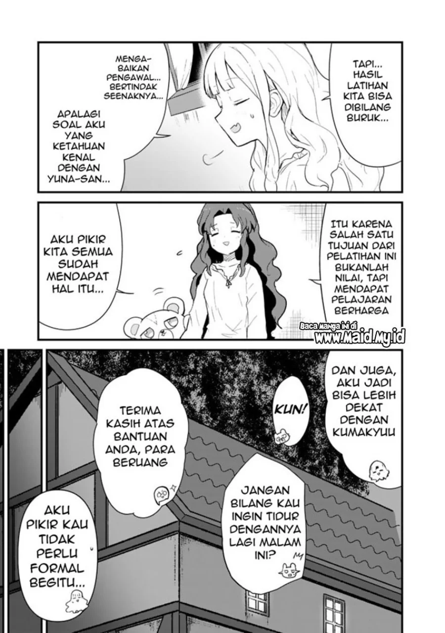 Kuma Kuma Kuma Bear Chapter 92 Gambar 12