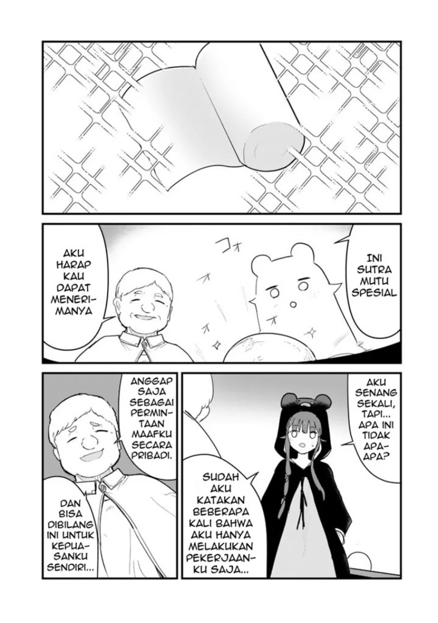 Kuma Kuma Kuma Bear Chapter 92 Gambar 15