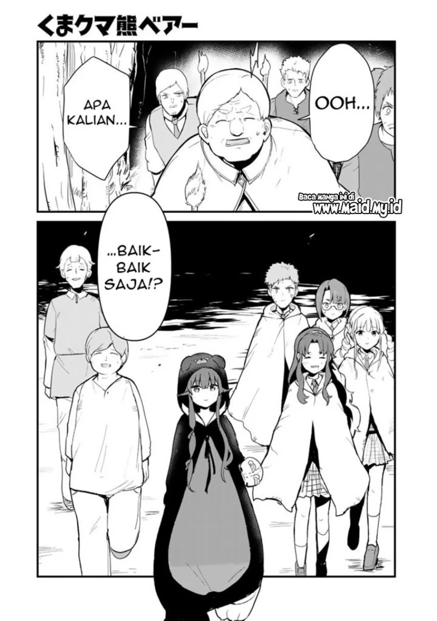 Kuma Kuma Kuma Bear Chapter 92 Gambar 3