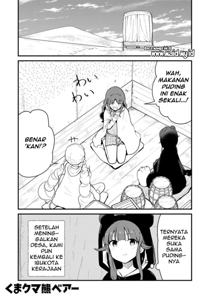 Baca  Kuma Kuma Kuma Bear Chapter 93 Gambar 2