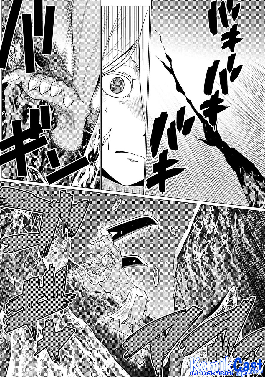 Kumo desu ga, Nani ka? Chapter 70.1 Gambar 4
