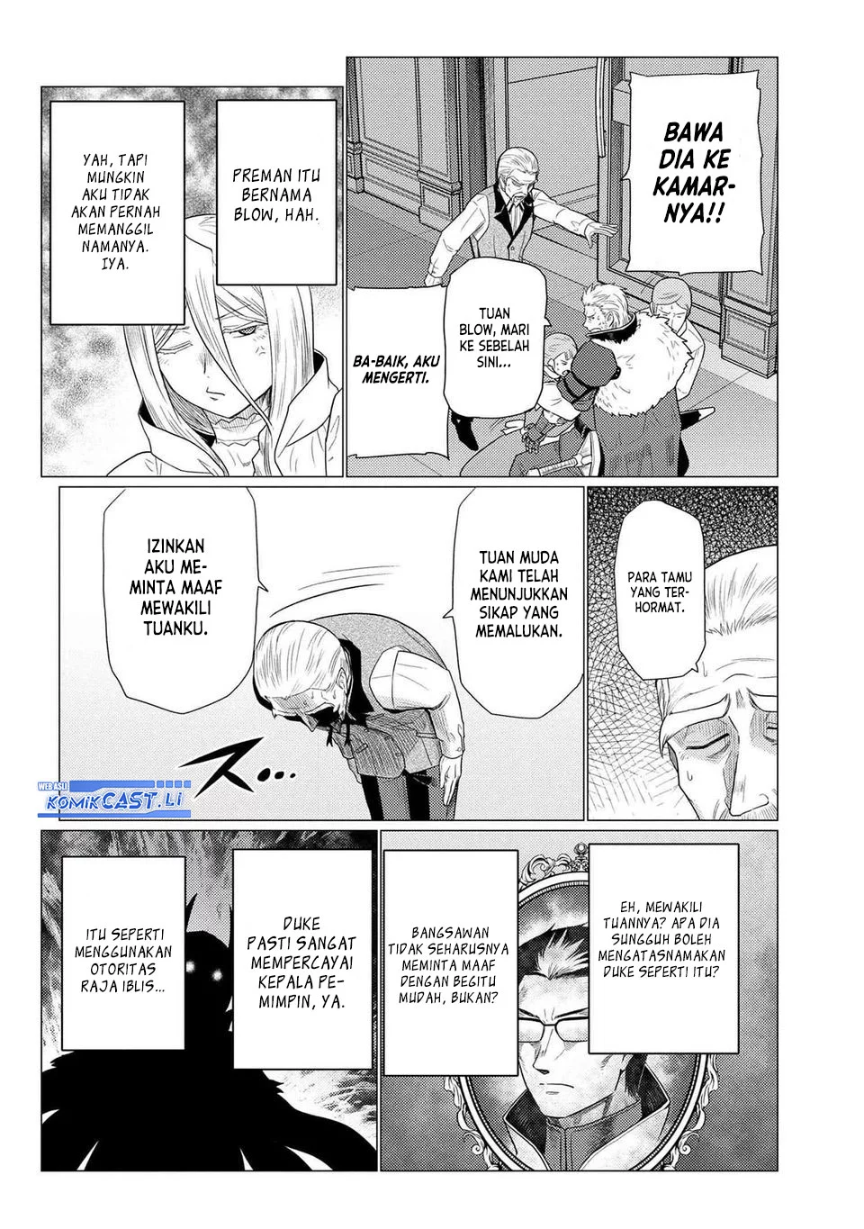 Kumo desu ga, Nani ka? Chapter 71.2 Gambar 14