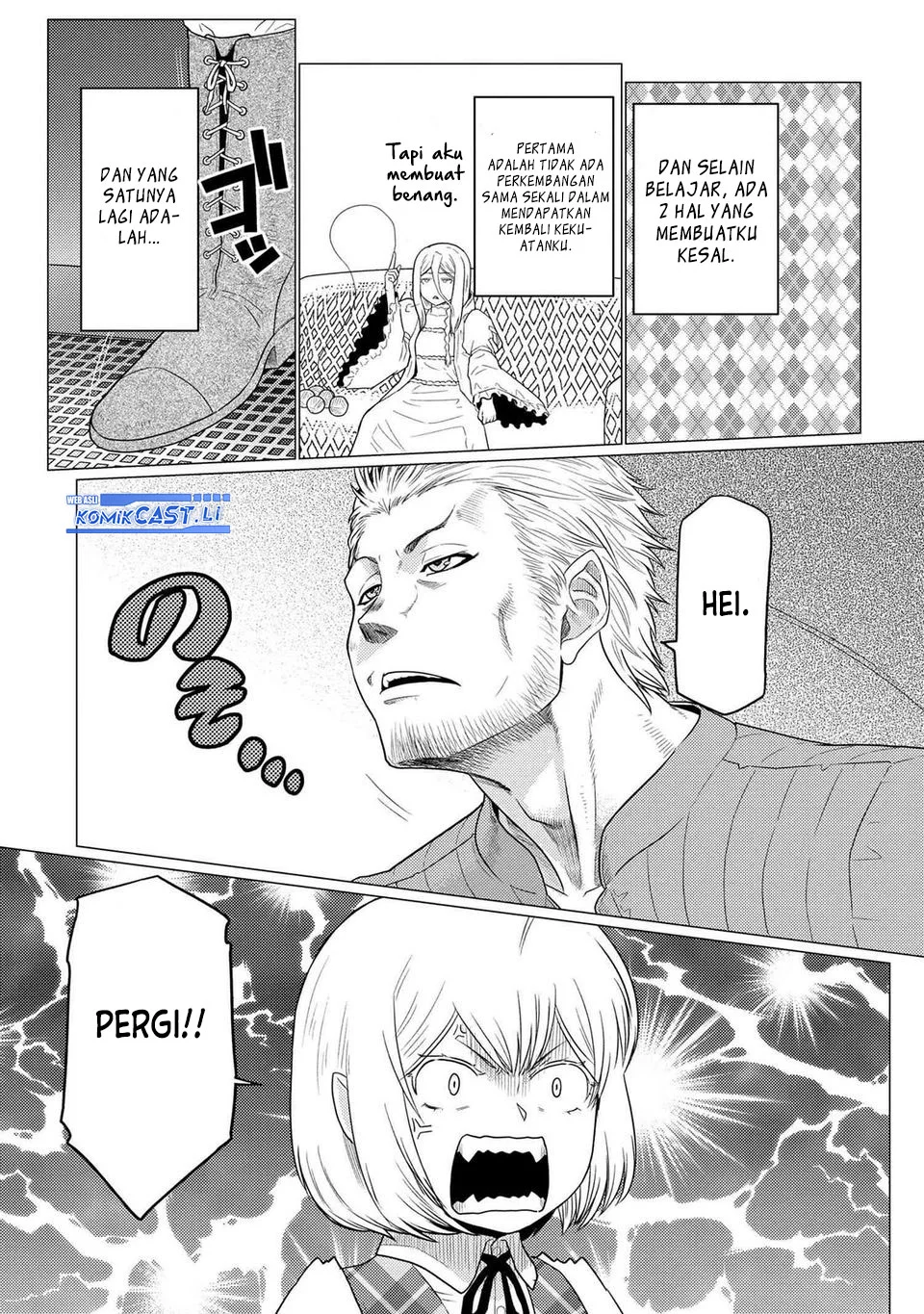 Kumo desu ga, Nani ka? Chapter 72.1 Gambar 5