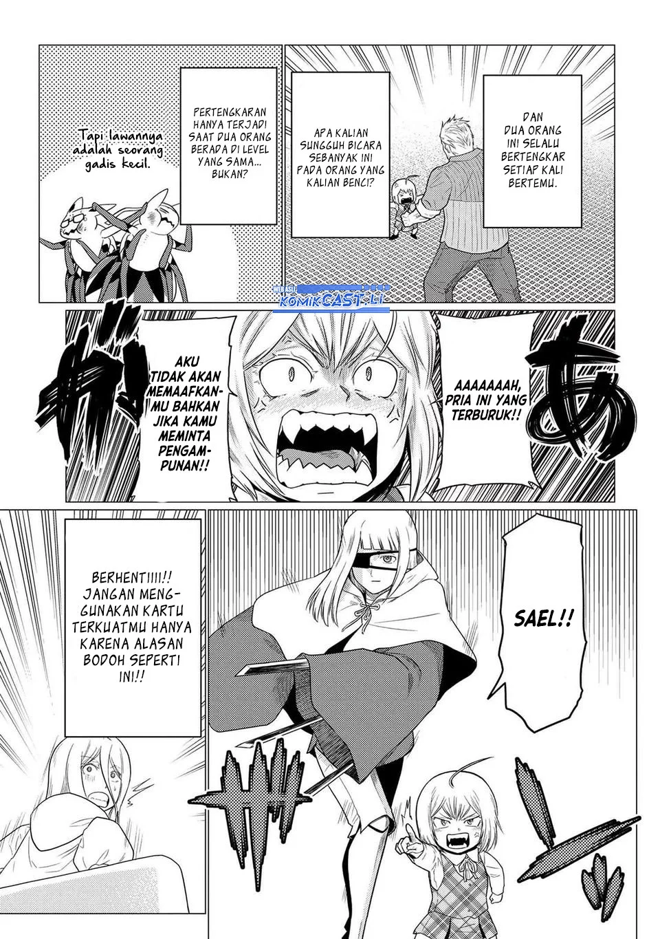 Kumo desu ga, Nani ka? Chapter 72.1 Gambar 7