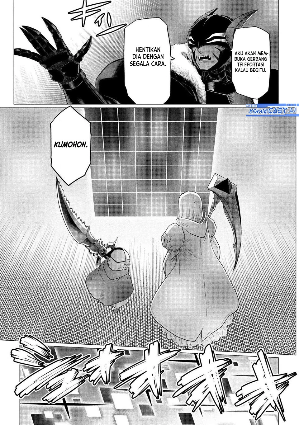 Kumo desu ga, Nani ka? Chapter 73.1 Gambar 15