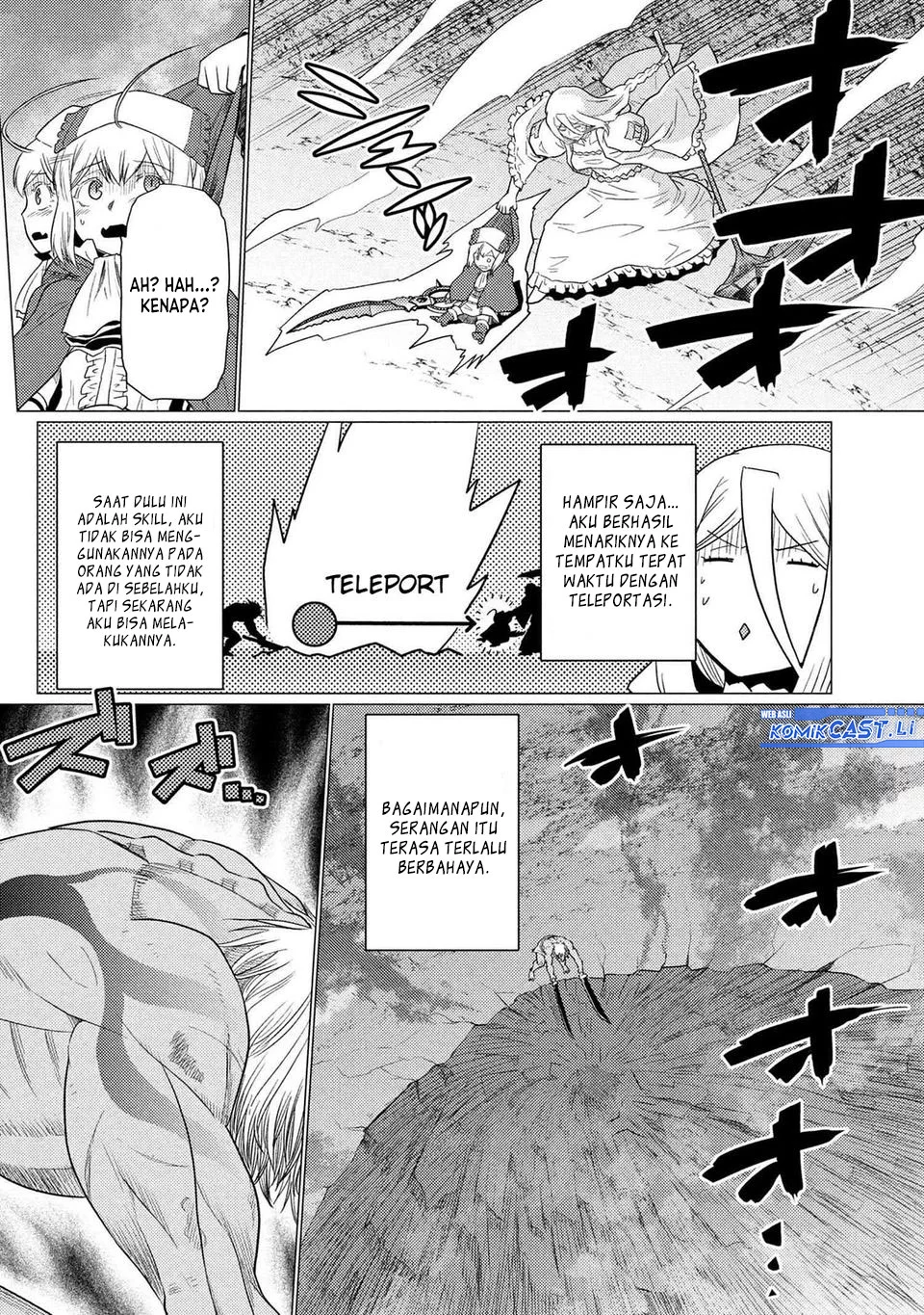 Kumo desu ga, Nani ka? Chapter 73.2 Gambar 14