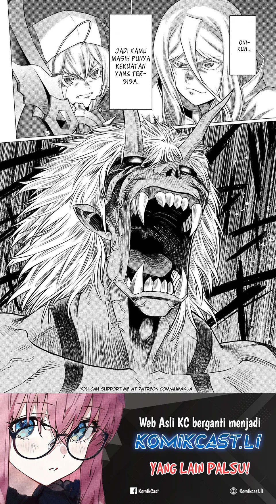 Kumo desu ga, Nani ka? Chapter 73.2 Gambar 16